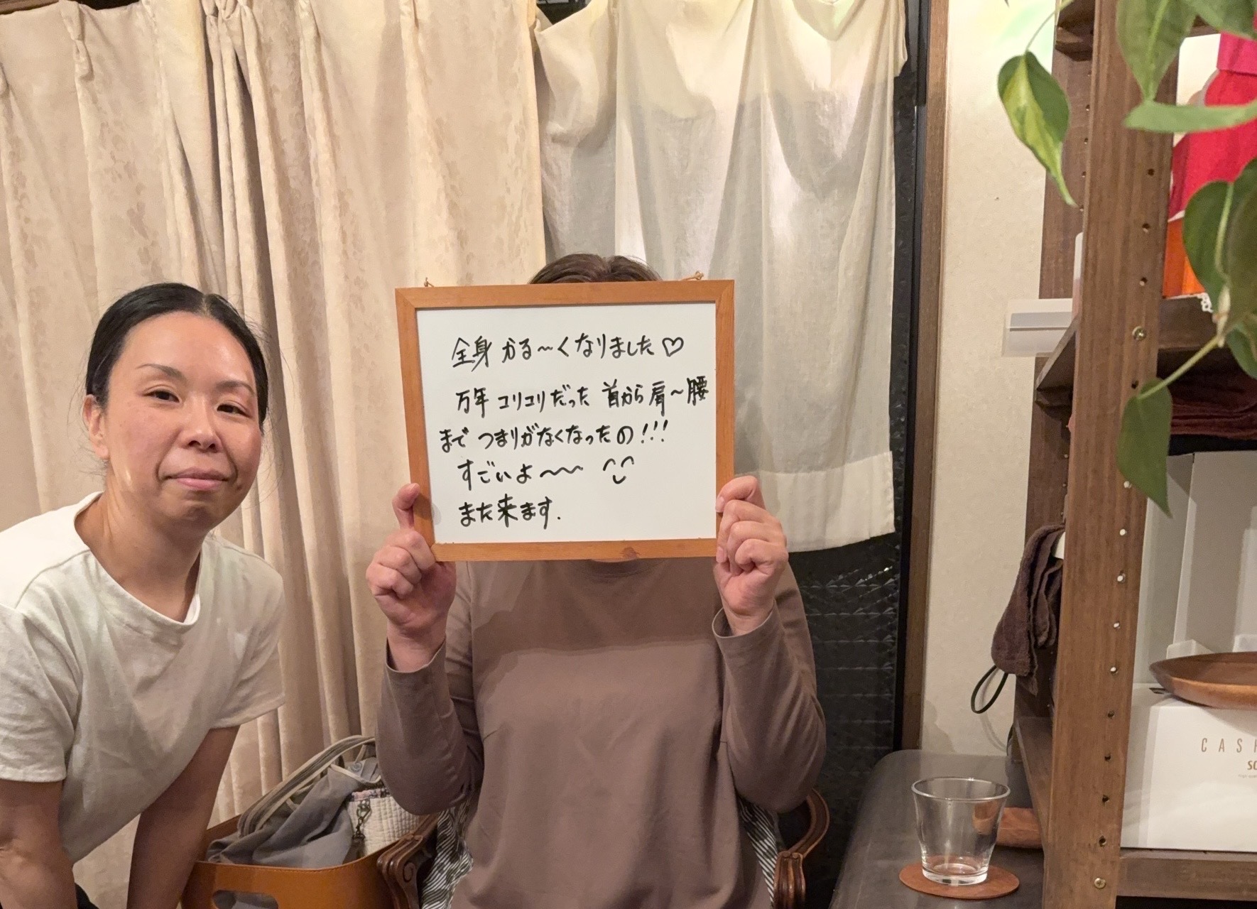 お客様の声をご紹介